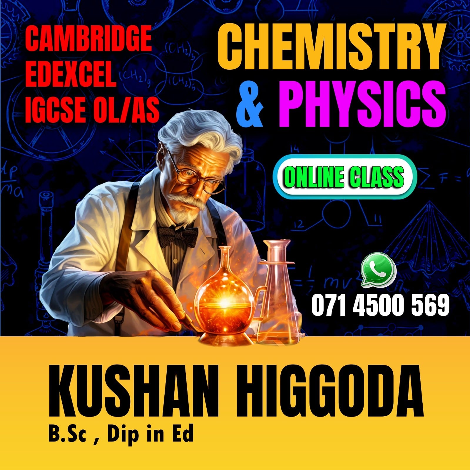 Kushan Higgoda