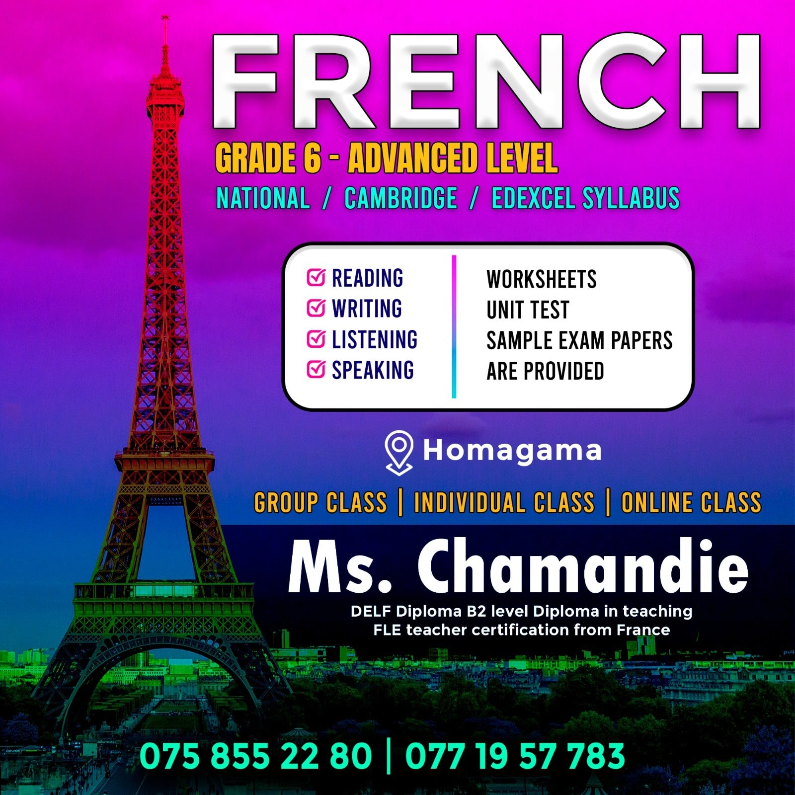 Seethara Chamandie
