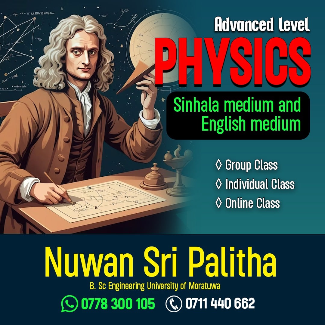 Nuwan Palitha