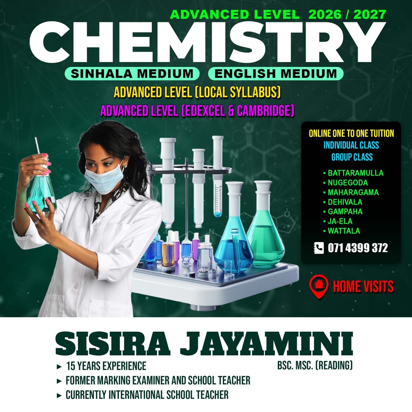 Sisira Jayamini