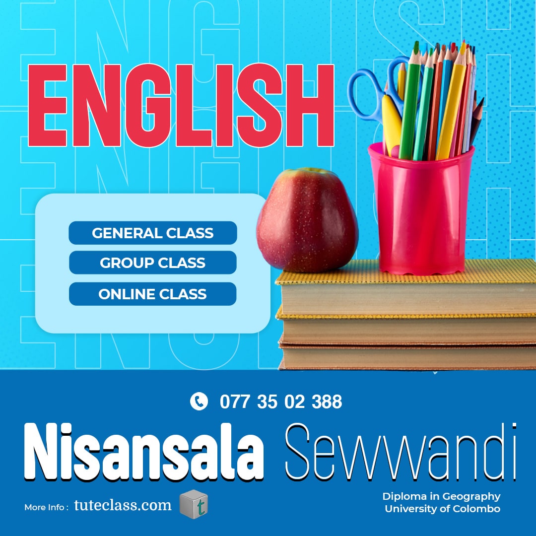 Nisansala Sewwandi