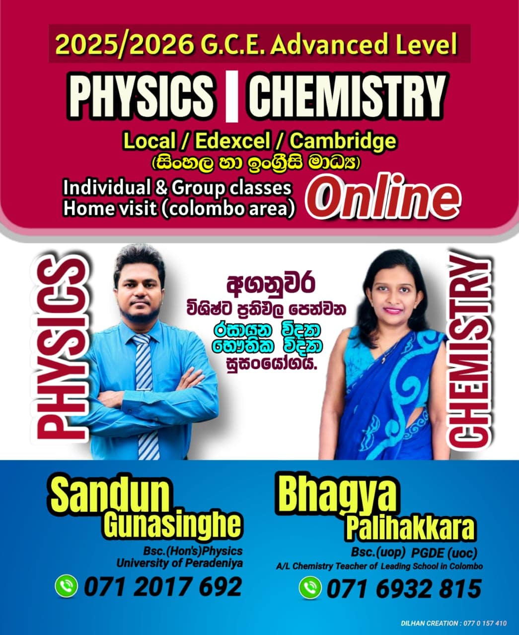 Bhagya Palihakkara