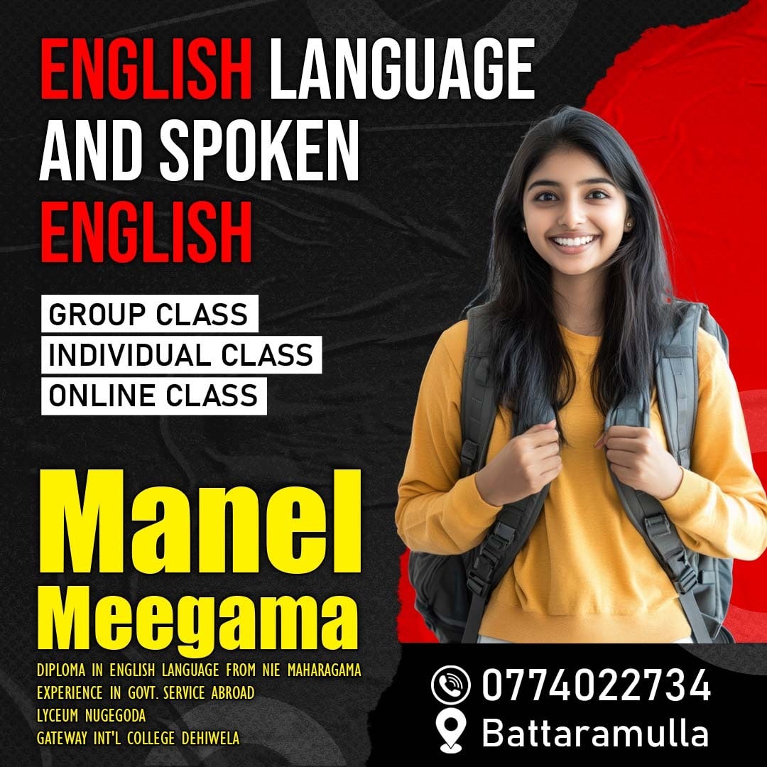 Manel Meegama