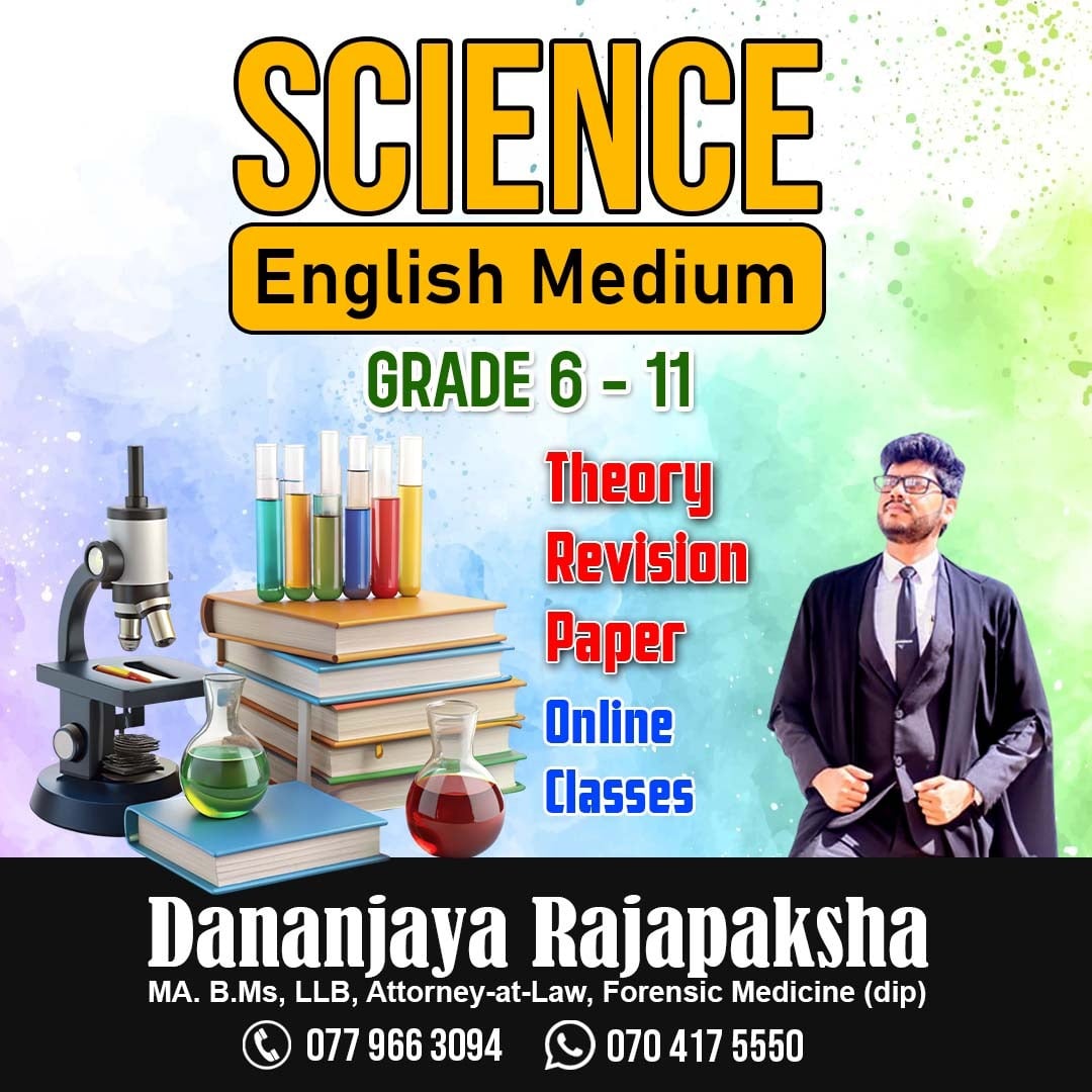 Dananjaya Rajapaksha