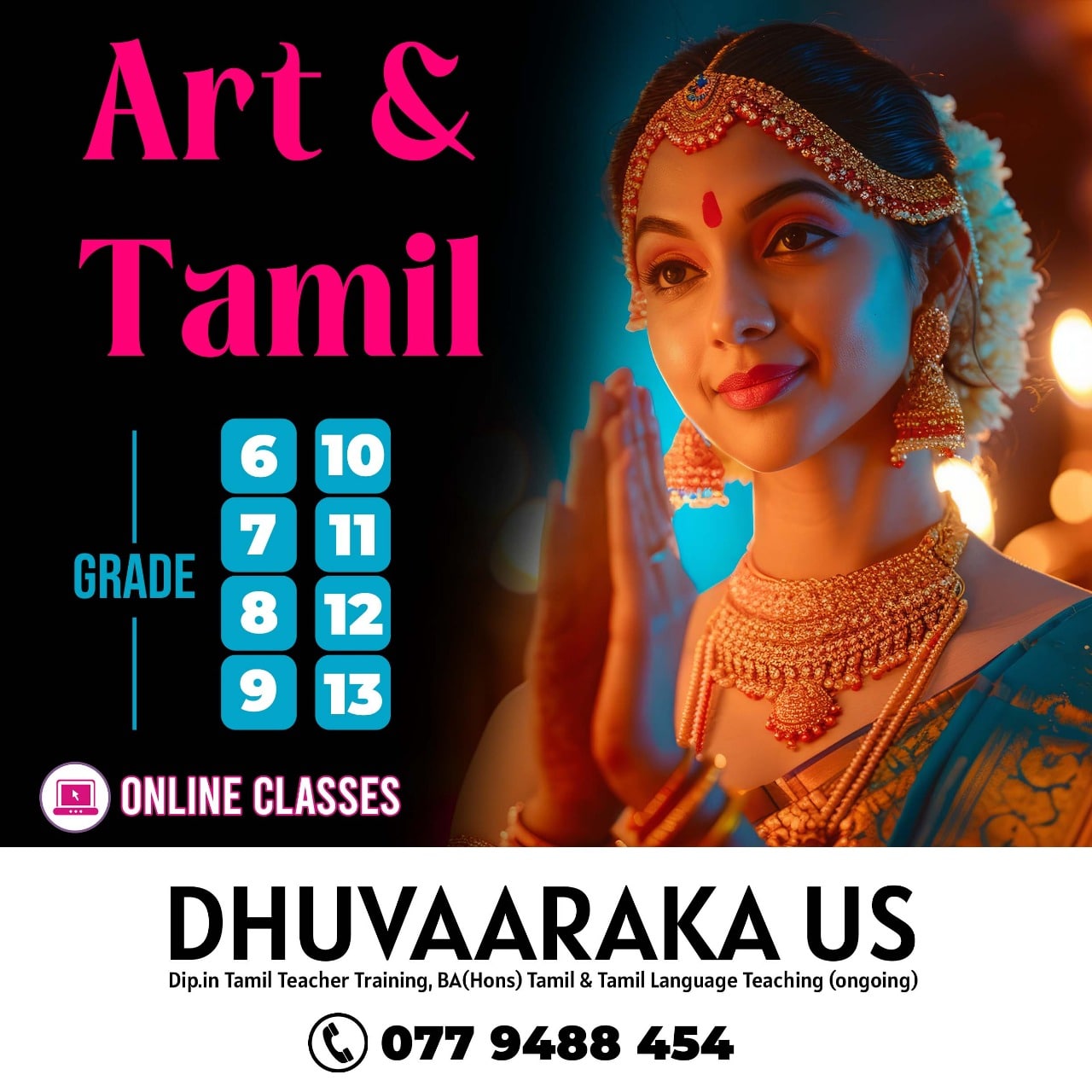 Dhuvaaraka Us