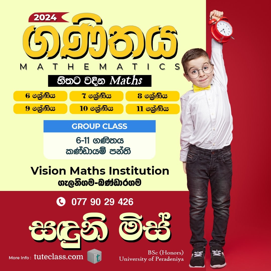 Sanduni Ishara