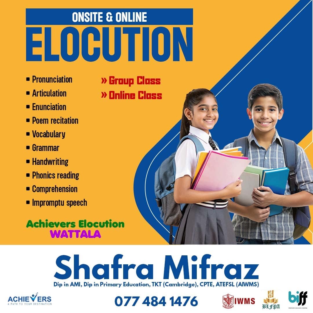 Shafra Mifraz