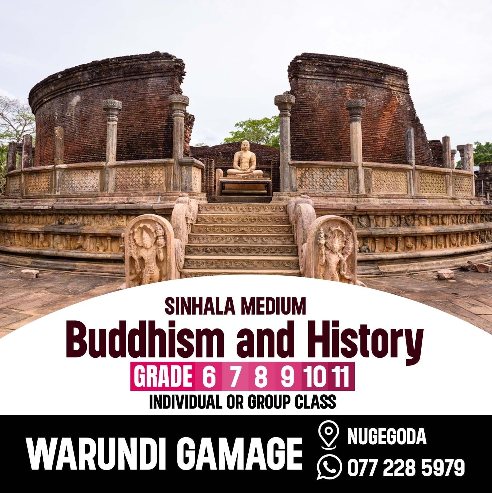 Warundi Gamage