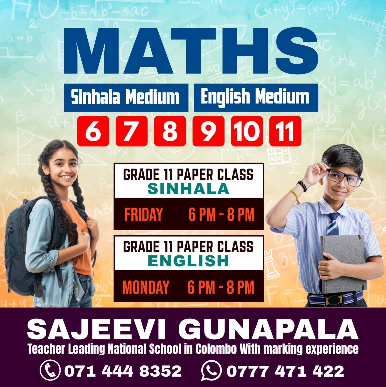 Sajeevi Gunapala
