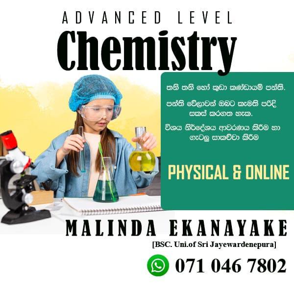 Malinda Ekanayaka
