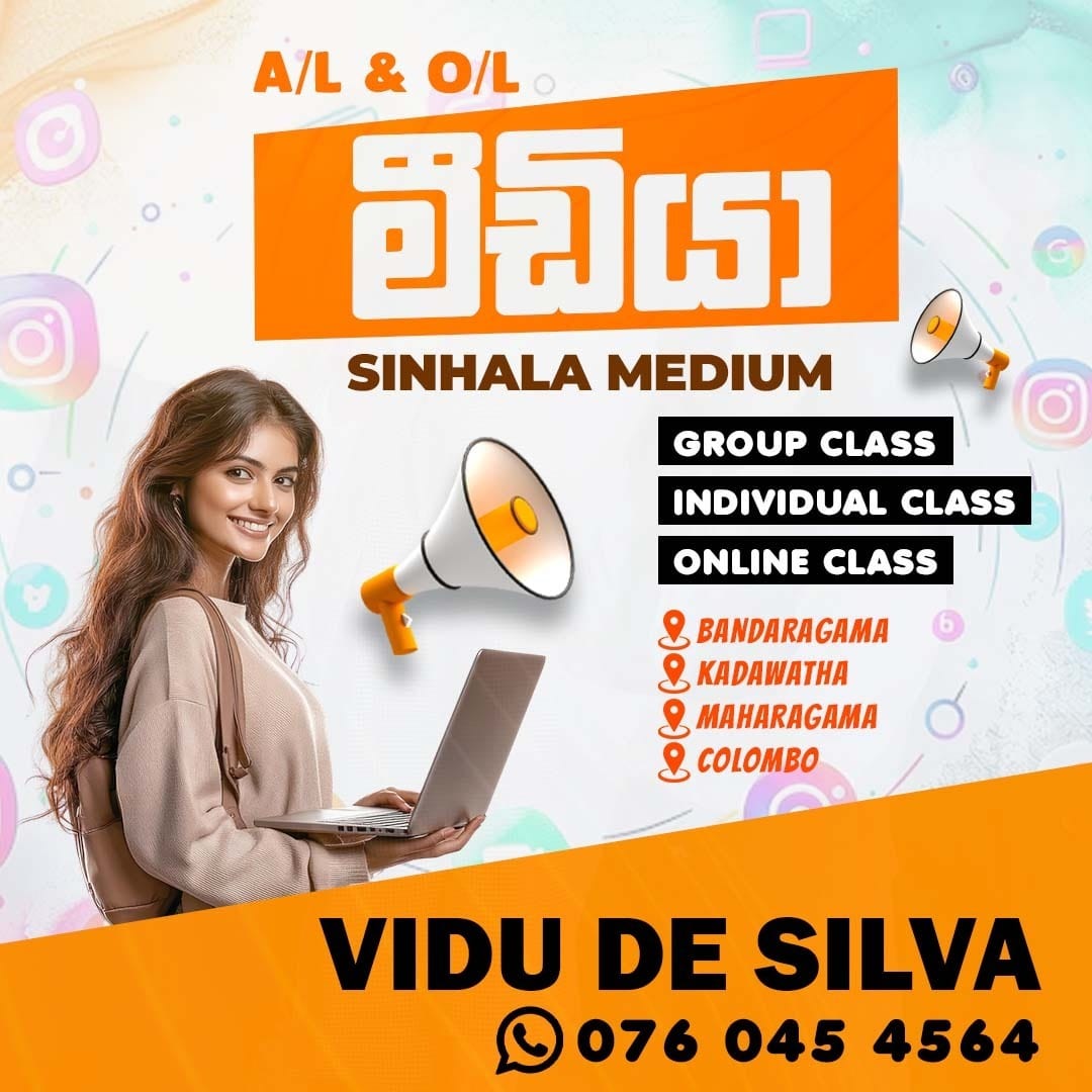 Vidu de Silva