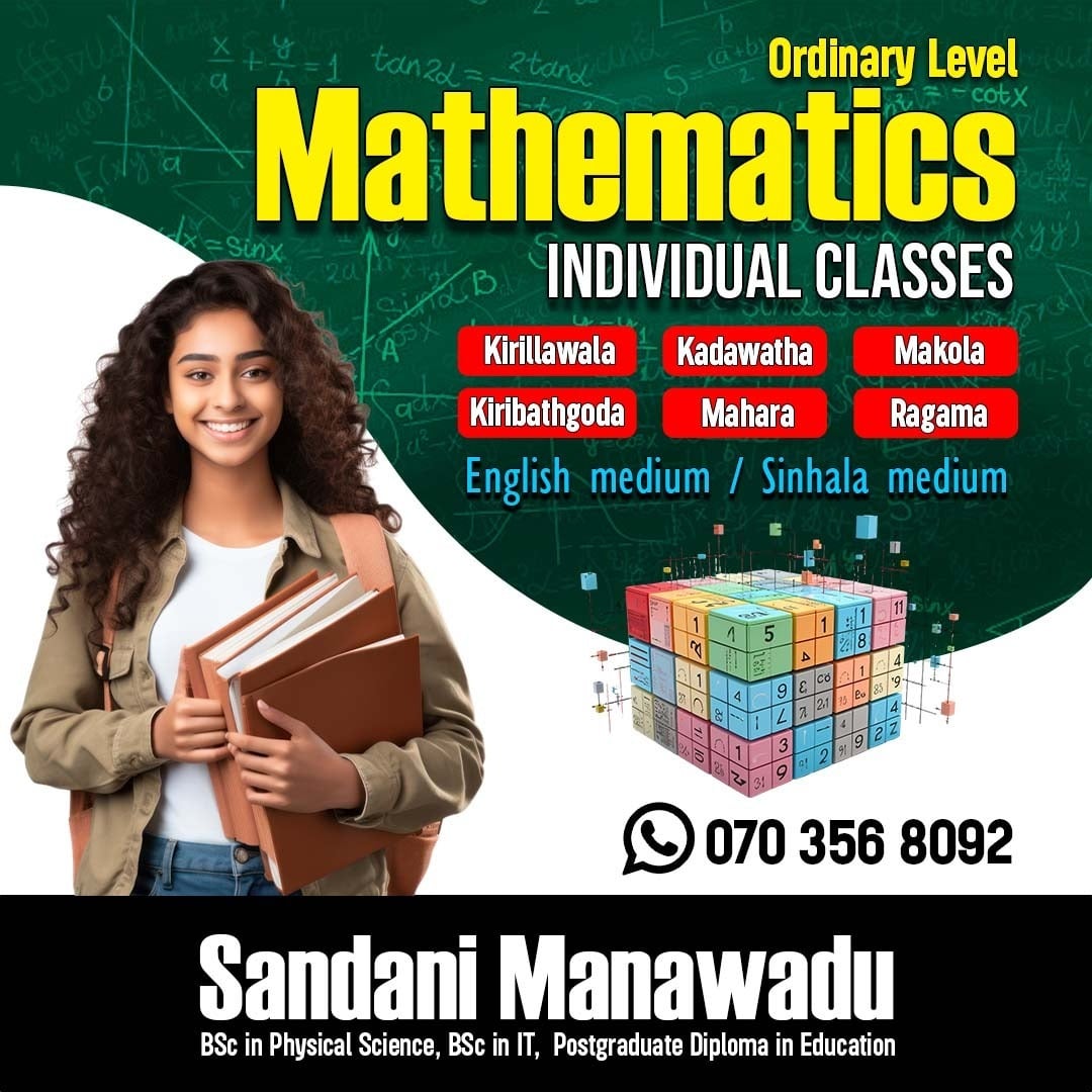 Sandani Manawadu