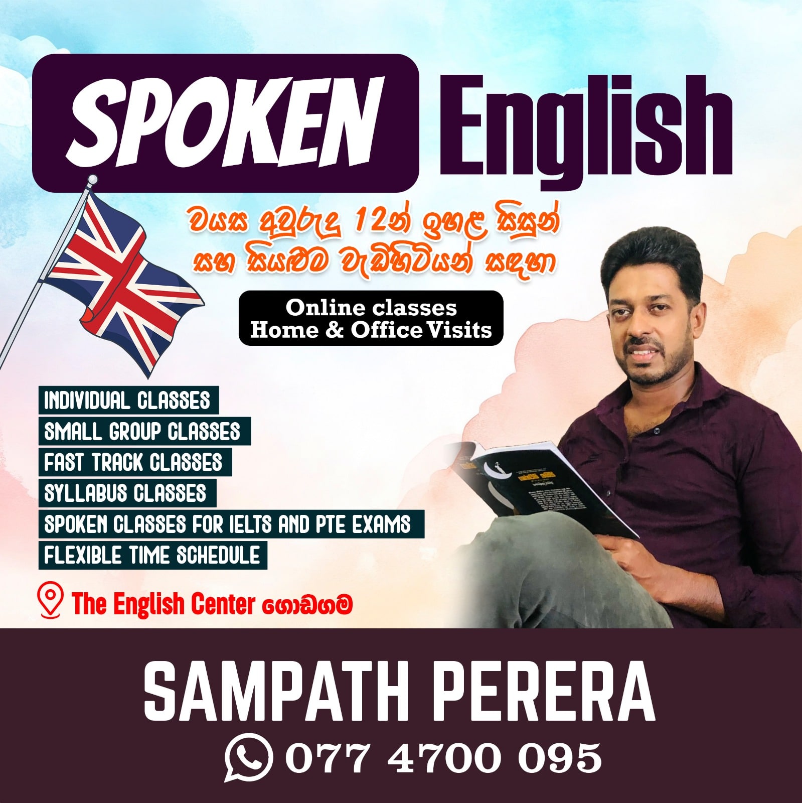 Sampatha Perera