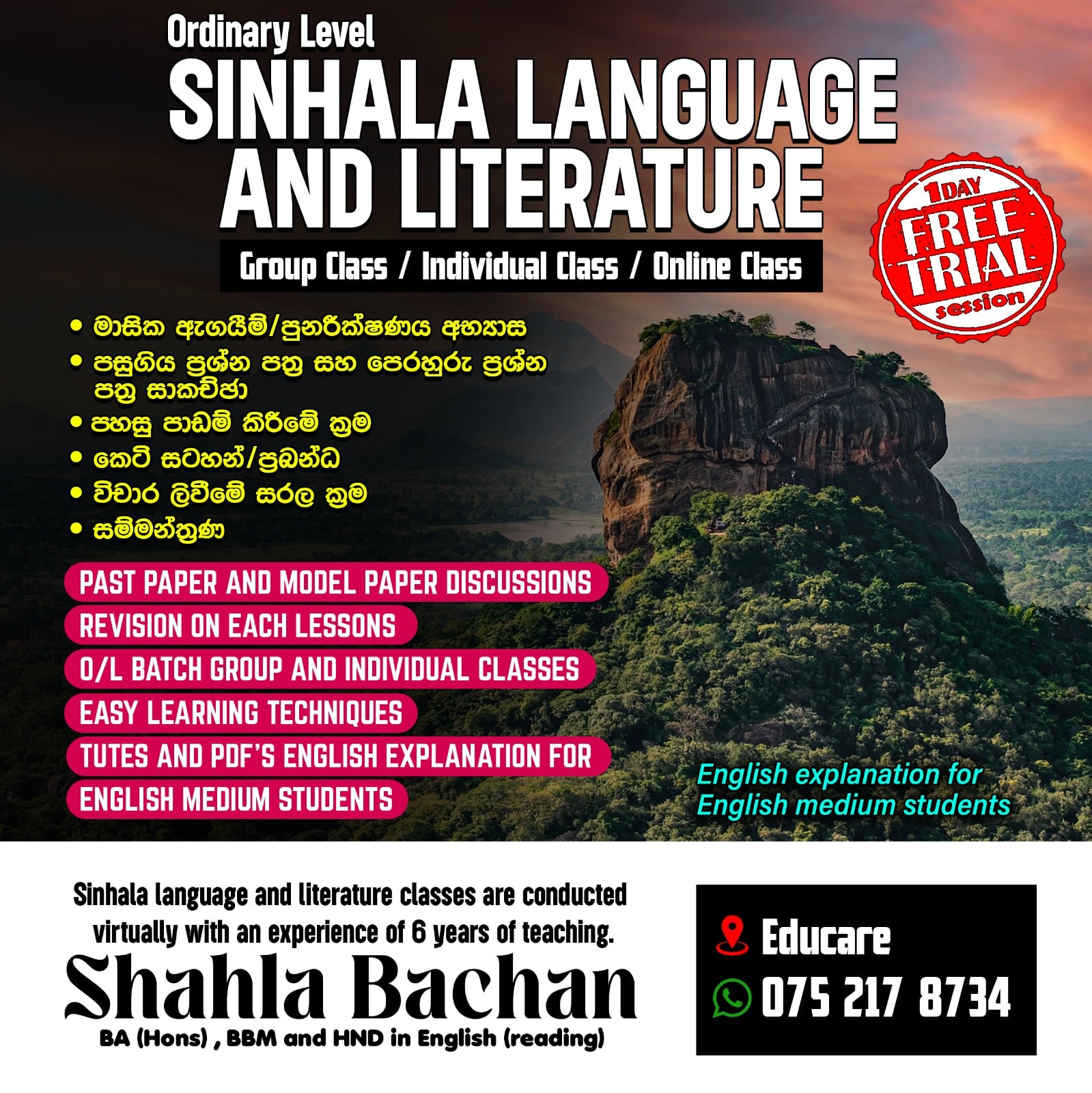 Shahla Bachan