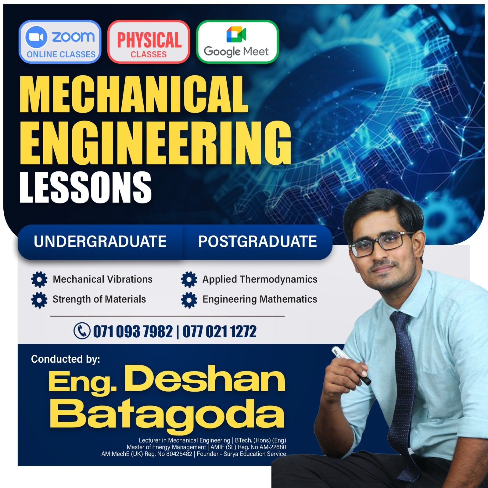 Deshan Batagoda