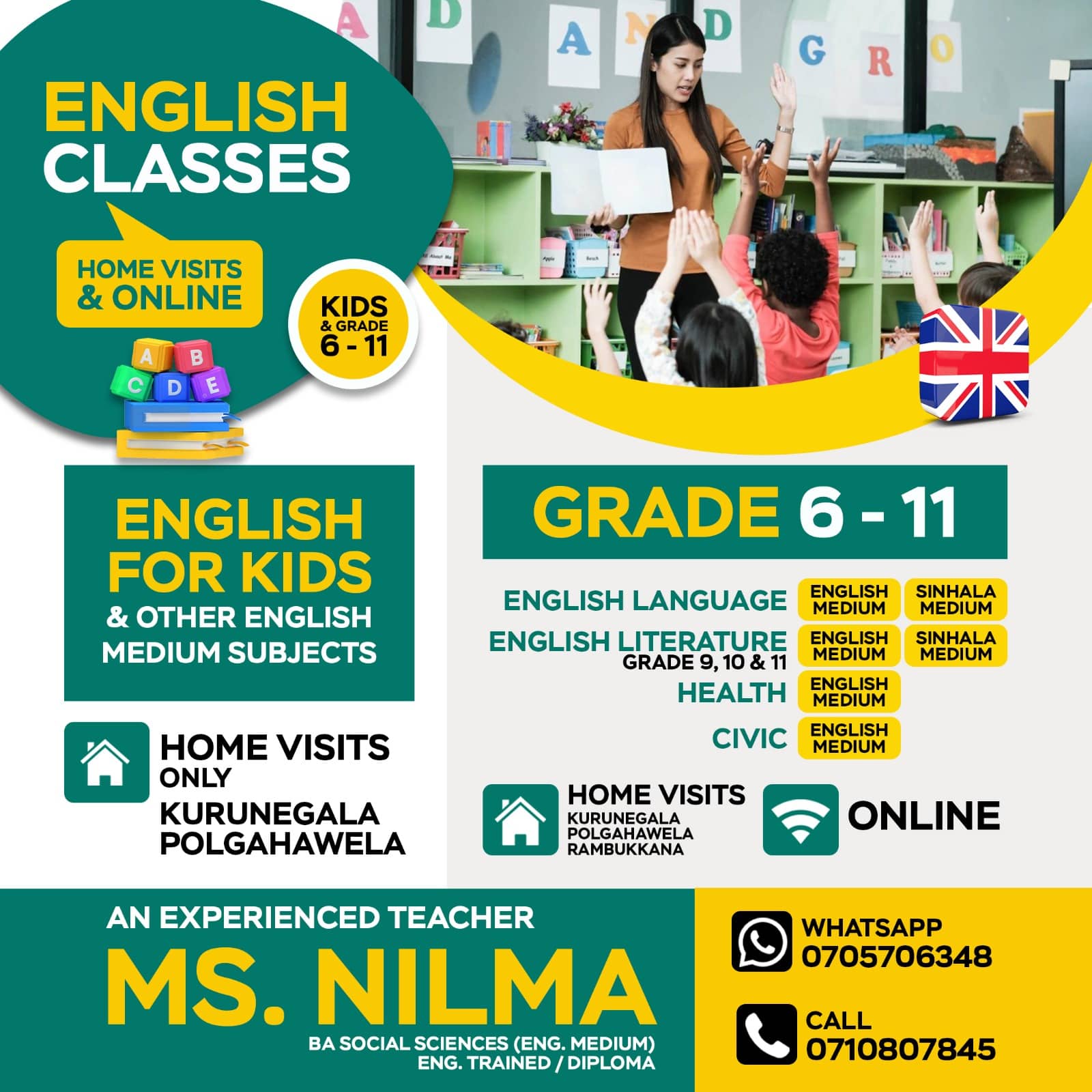 Nilma Miss