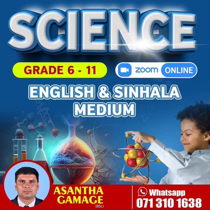 Asantha Gamage