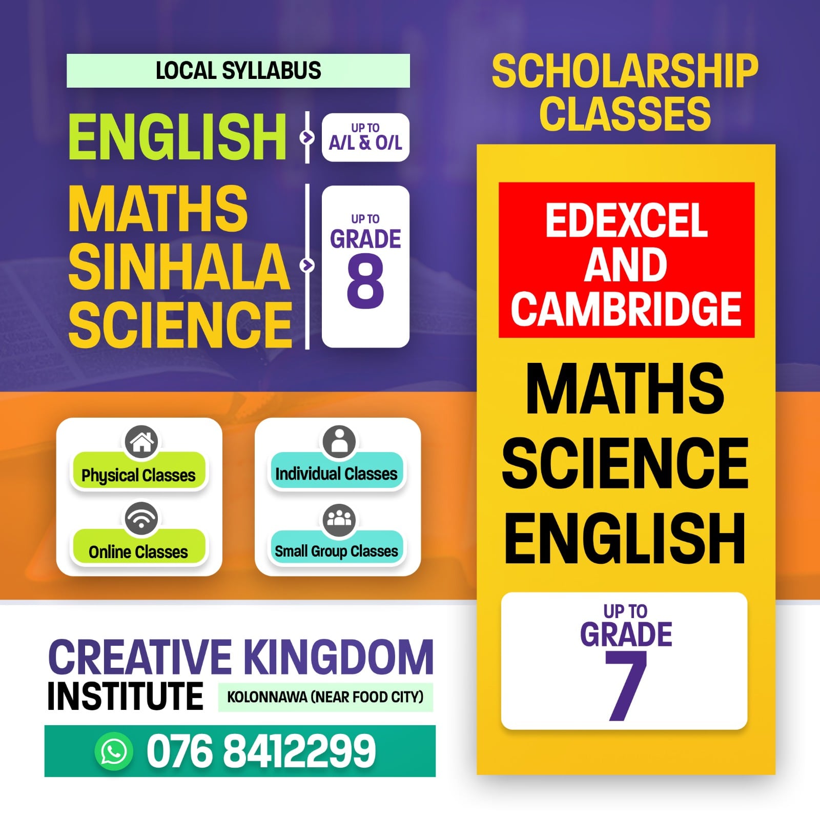 Shameena Teacher