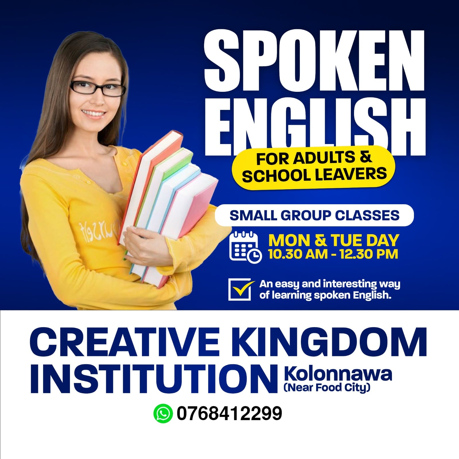 Shameena Teacher