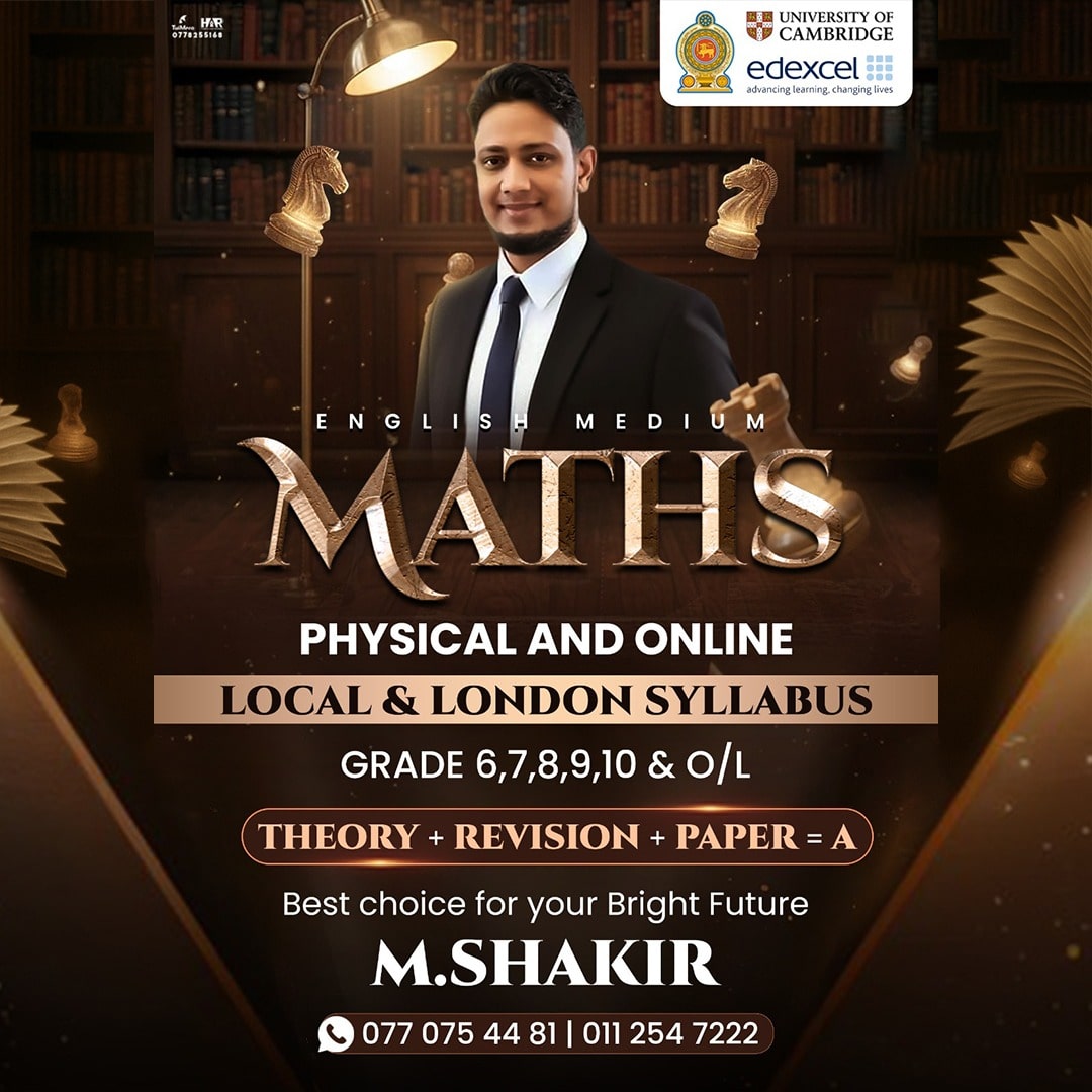 M. Shakir