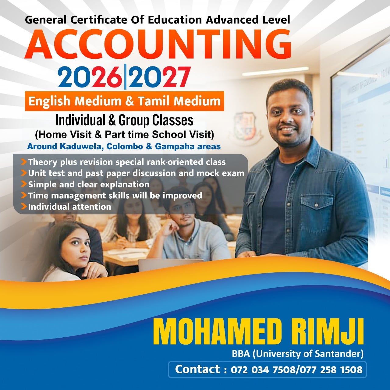 Mohamed Rimji