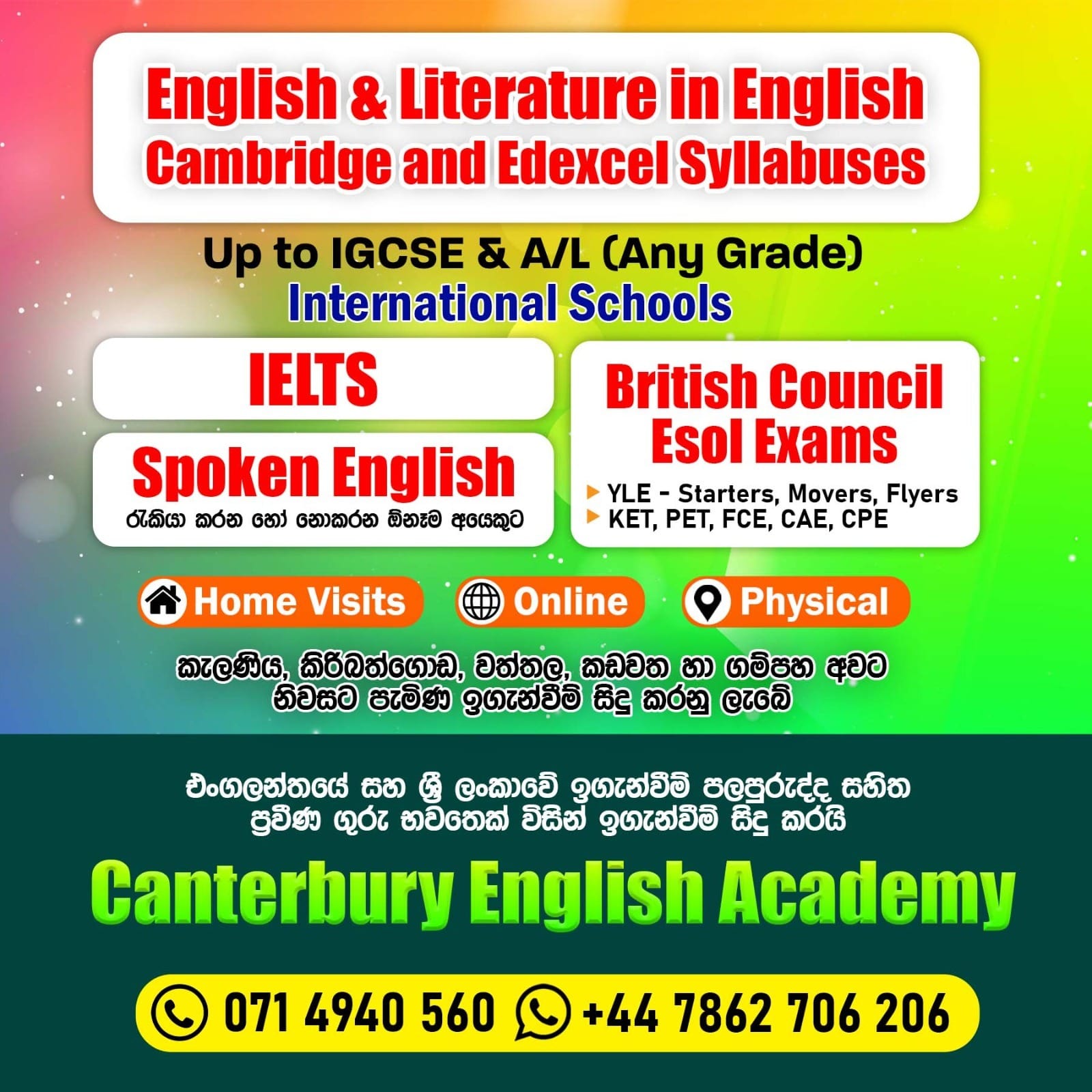 Canterbury English Academy