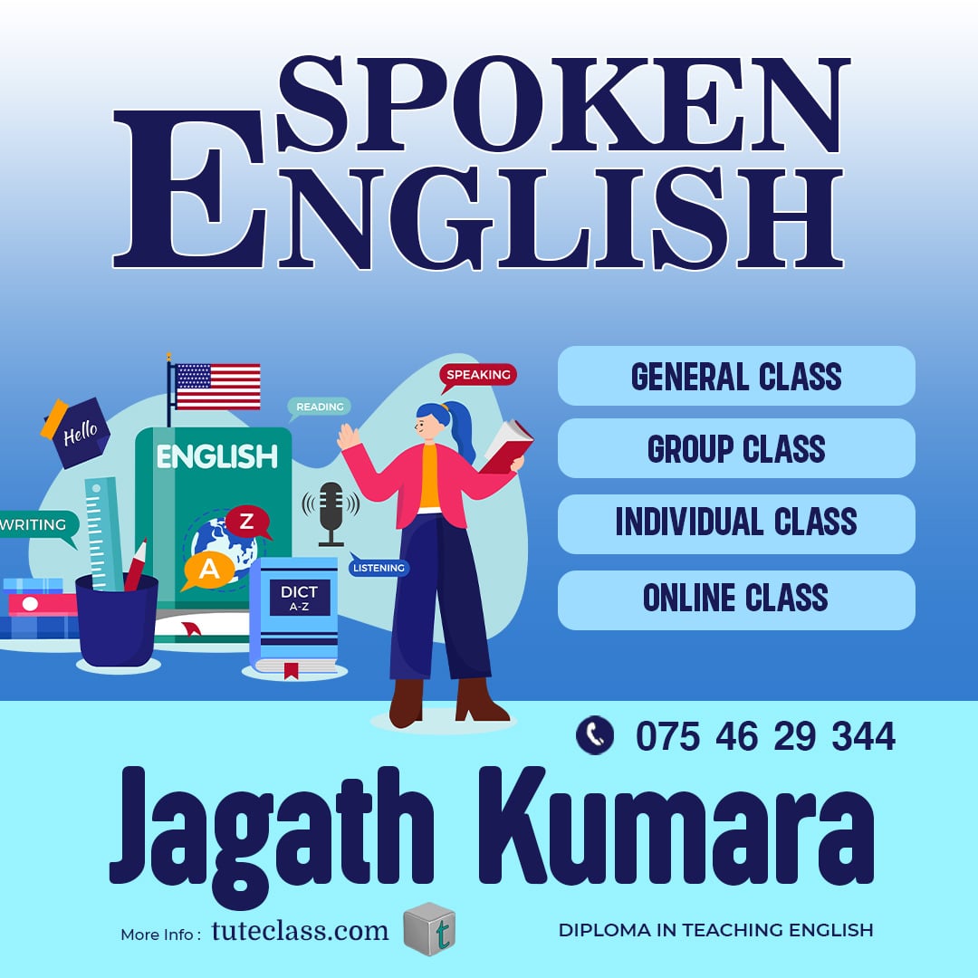 Jagath Kumara